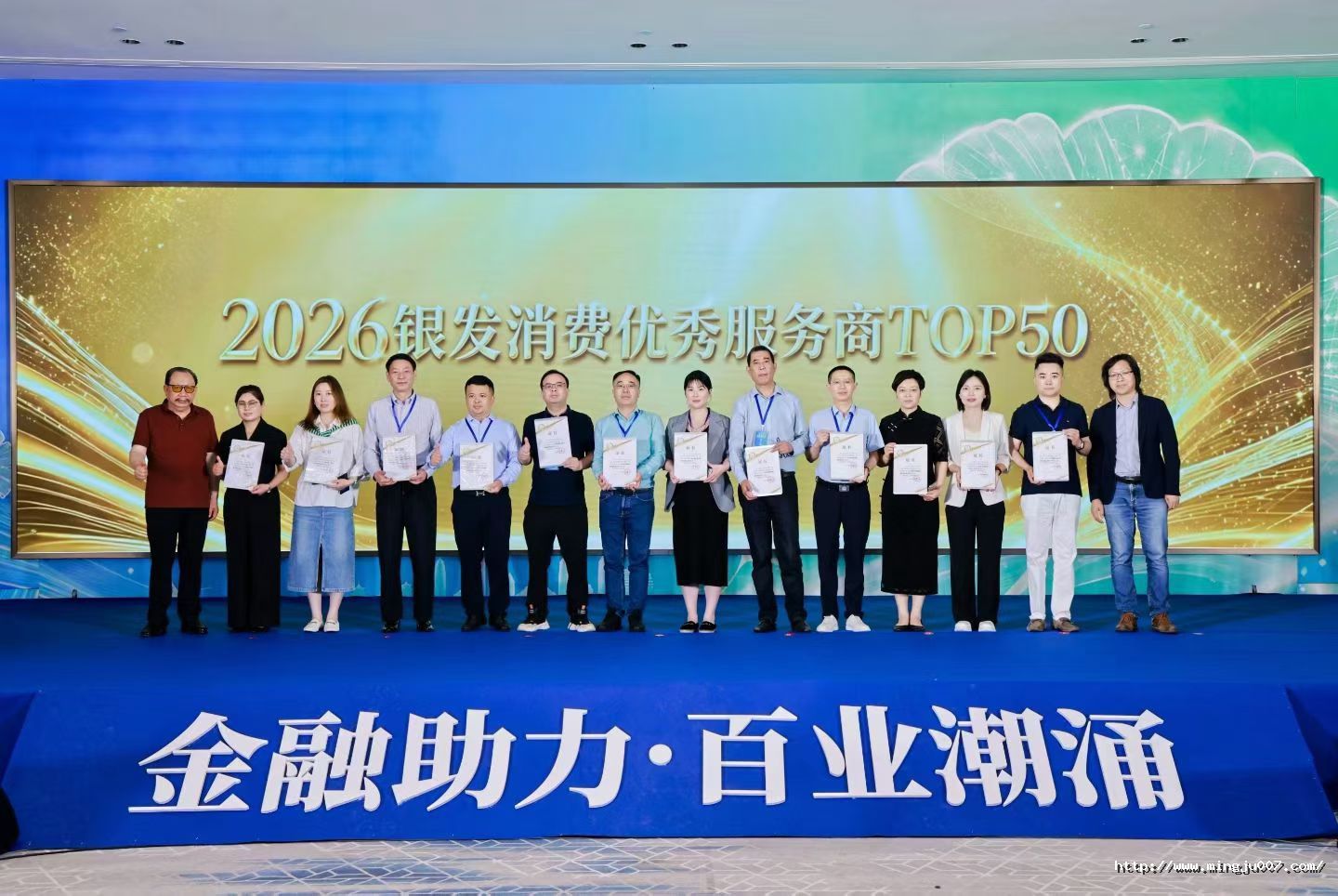 微信图片_20260528170508_584_68.jpg