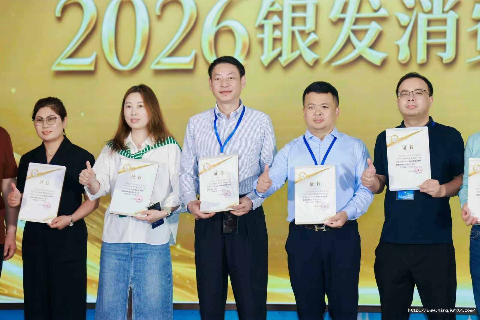 微信图片_20260528170506_583_68.jpg