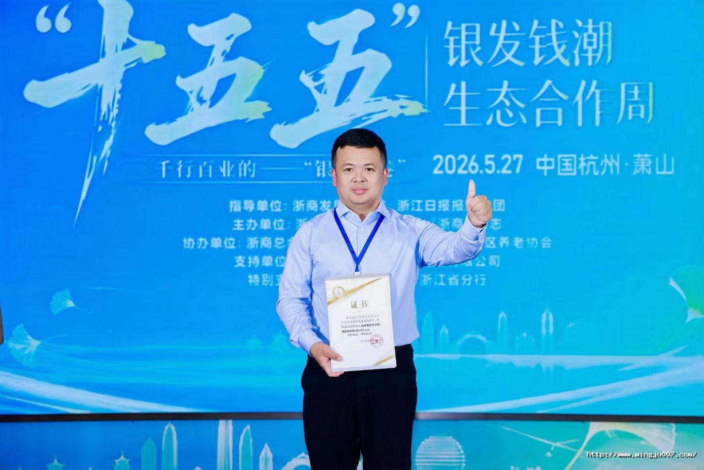 微信图片_20260528170509_586_68.jpg